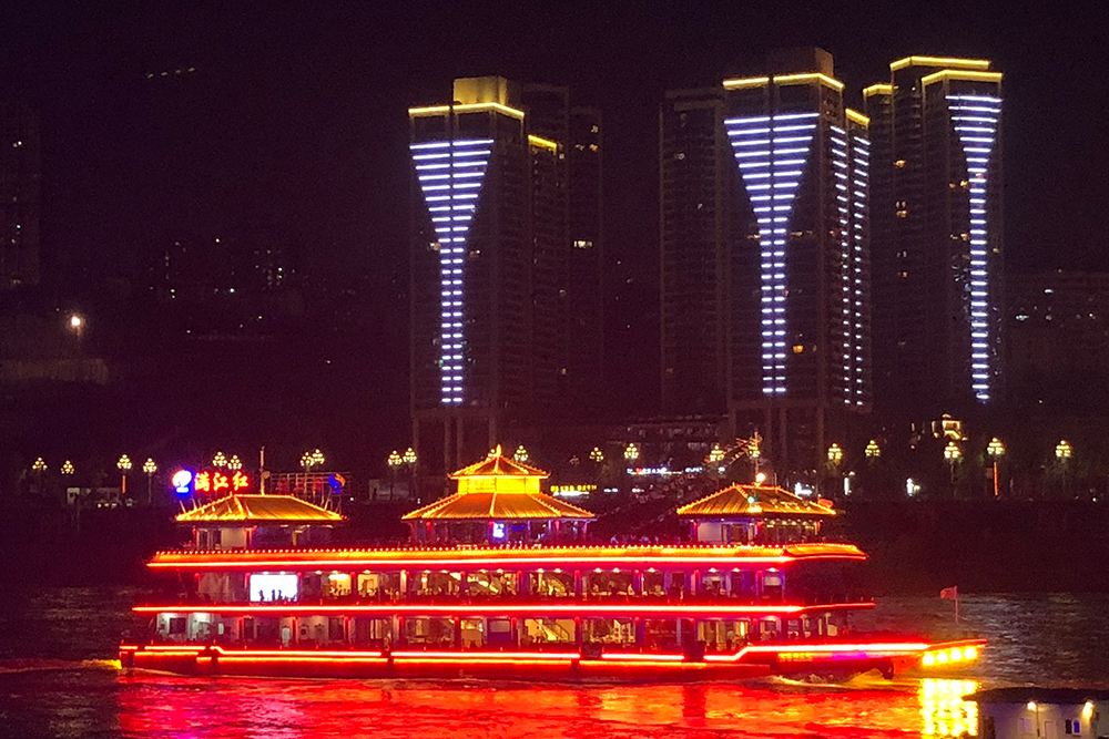 交运满江红号游轮重庆两江游看重庆两江夜景